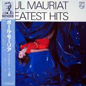Paul Mauriat – Paul Mauriat Greatest Hits 30 (1980, Vinyl) - Discogs