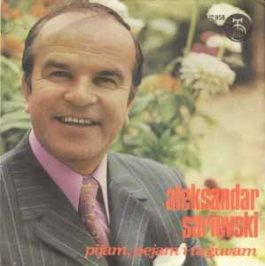 Aleksandar Sarievski - Pijam, Pejam I Taguvam album cover