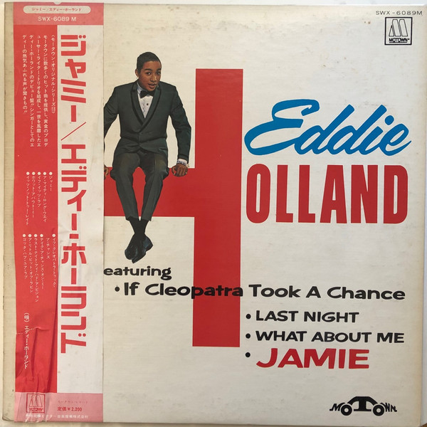 Eddie Holland – Eddie Holland (1962, Vinyl) - Discogs