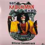 Cover of Sgt. Kabukiman NYPD Soundtrack, 2019-02-00, Vinyl