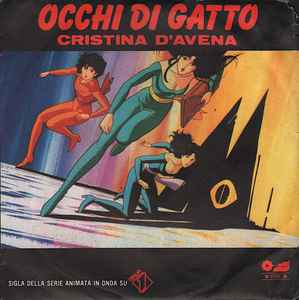 Cristina D'Avena – Occhi Di Gatto (1985, Vinyl) - Discogs