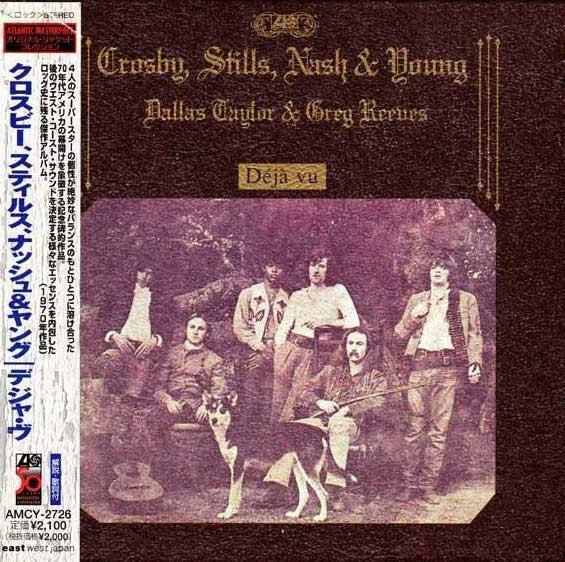 Crosby, Stills, Nash & Young – Déjà Vu (1998, Paper Sleeve, CD