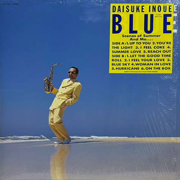 Daisuke Inoue = 井上大輔 – Blue = ブルー (1988, CD) - Discogs