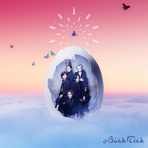 Buck-Tick – Abracadabra (2021, CD) - Discogs