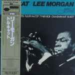 Lee Morgan – Tom Cat (1990, CD) - Discogs