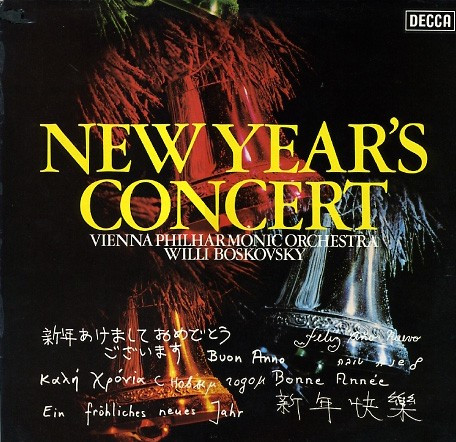SXL 6692 NB BOSKOVSKY new year's concert uk decca 1974 LP PS VG/EX 