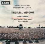 Oasis - Time Flies 1994-2009 | Releases | Discogs