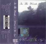 Cover of Heart Of The Ages, 1995, Cassette