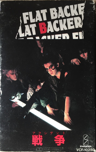 Flatbacker – 戦争 - Accident - (1985, Cassette) - Discogs