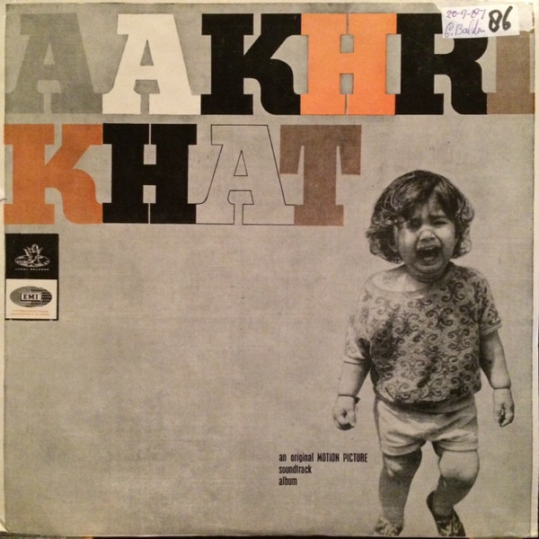 baixar álbum Khayyam - Aakhri Khat