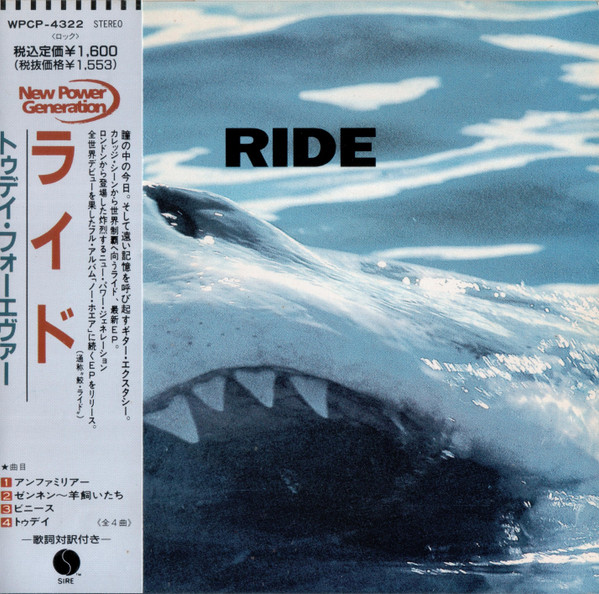 Ride - Today Forever | Releases | Discogs