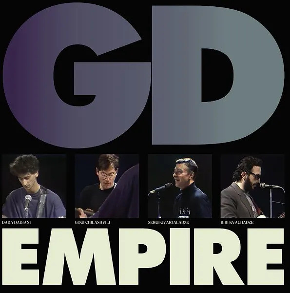GDEmpire – Georgian Dance Empire