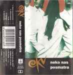 Cover of Neko Nas Posmatra, 1993, Cassette