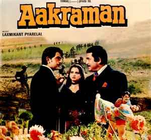 Laxmikant-Pyarelal - Aakraman album cover