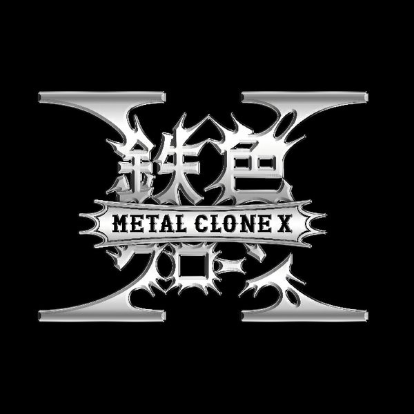 descargar álbum Metal Clone X - Metal Clone X