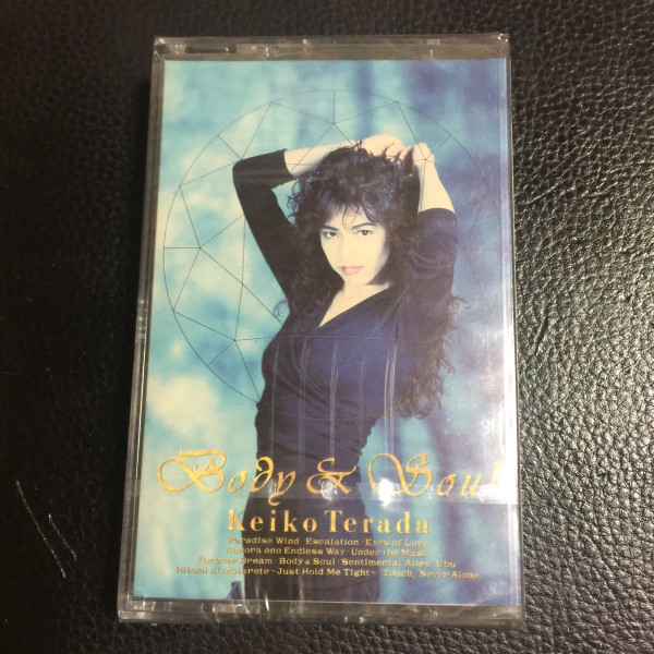 Keiko Terada = 寺田恵子 – Body & Soul (1992, Cassette) - Discogs