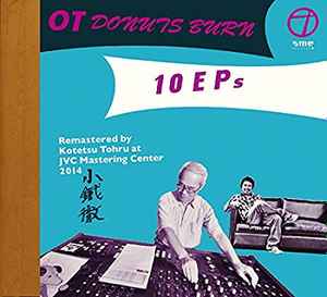 奥田民生 – OT Donuts Burn 10 EPs (2014, Vinyl) - Discogs