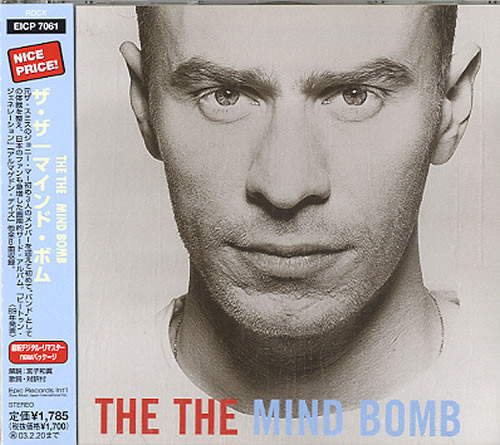 The The – Mind Bomb (2002, CD) - Discogs