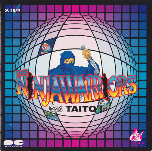 Taito Sound Team Zuntata – Ninja Warriors (1988, Vinyl) - Discogs