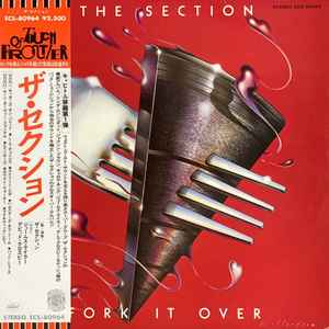 The Section – Fork It Over (1977, Vinyl) - Discogs