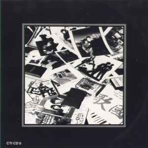 Chris & Cosey - Collectiv Four (Archive Recordings)