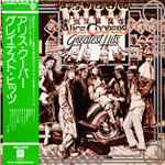 Cover of Alice Cooper's Greatest Hits, 1974, Vinyl