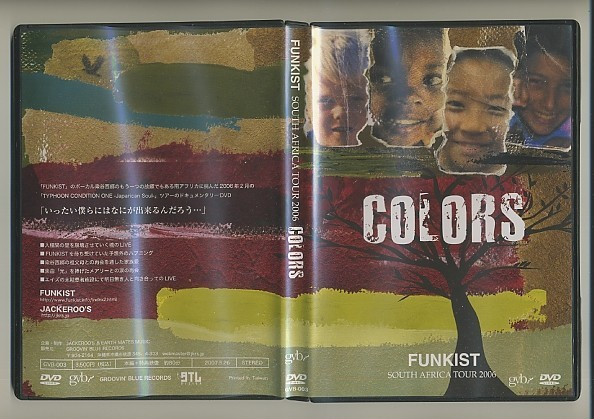 FUNKIST – Colors (2007, DVD) - Discogs