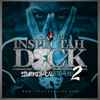 J-Love Presents Inspectah Deck - Swordplay Expert 2