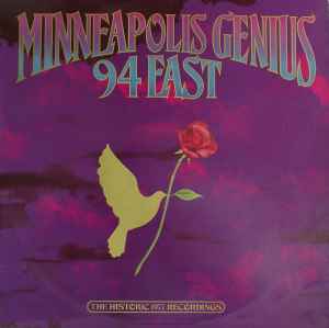 Minneapolis Genius (The Historic 1977 Recordings) (Vinyl, LP, Album, Stereo) for sale