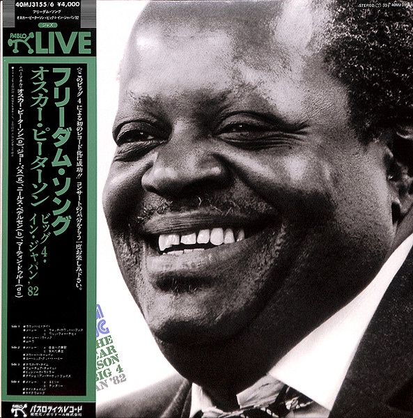 The Oscar Peterson Big 4 – Freedom Song (The Oscar Peterson Big 4