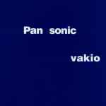 Cover of Vakio, 1999-07-00, Vinyl