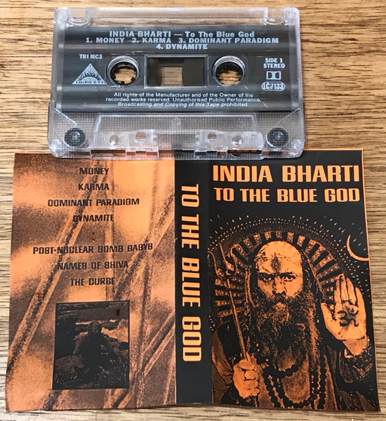 India Bharti – To The Blue God (1989, Vinyl) - Discogs