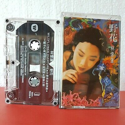 林憶蓮– 野花(2005, 復黑版, paper-sleeve, CD) - Discogs