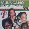 Muungano Cultural Troupe - Salaam Za Mtwangaji 95 Vol. 7