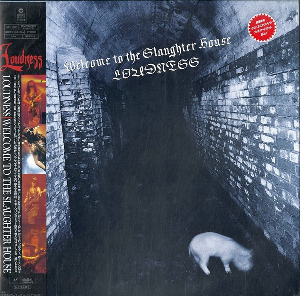 Loudness - Welcome To The Slaughter House | Releases | Discogs