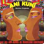 Cover of Ani Kuni, 1973, Vinyl