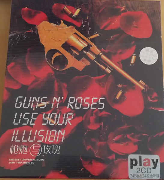 Guns N' Roses - Use Your Illusion I & II | Releases | Discogs