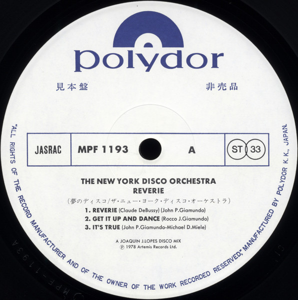 The New York Disco Orchestra – Reverie • Get It Up And Dance (1978 