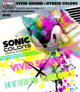 Sonic Generations Original Soundtrack Blue Blur (2012, CD) - Discogs