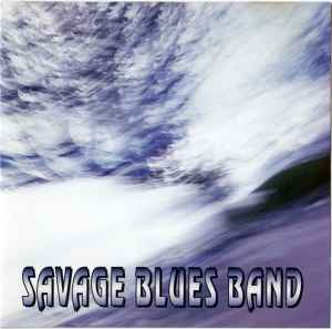 Savage Blues Band - Savage Blues Band album cover