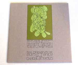 Six Organs Of Admittance - Songs From The Entoptic Garden Volume Two