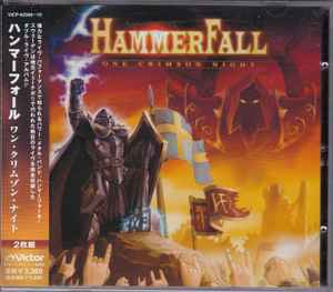 HammerFall - One Crimson Night album cover