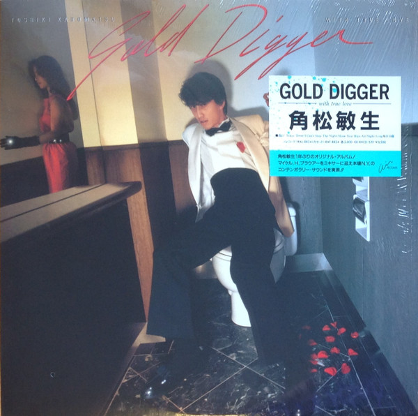 Toshiki Kadomatsu = 角松敏生 - Gold Digger ~With True Love 