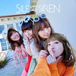 Silent Siren – AKANE / あわあわ (2017, CD) - Discogs