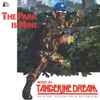 Tangerine Dream - The Park Is Mine (Original Soundtrack Recording)