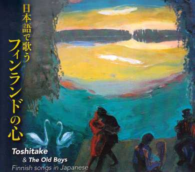 Toshitake & The Old Boys – Finnish Songs In Japanese (2012, CD) - Discogs