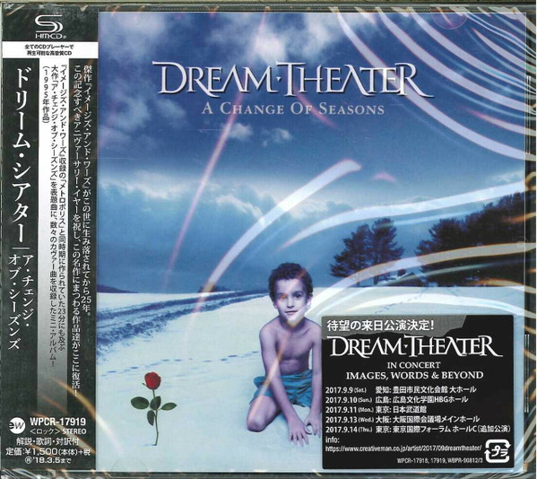 Dream Theater – A Change Of Seasons (2017, SHM-CD, CD) - Discogs
