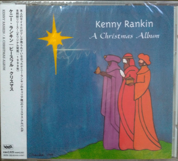 Kenny Rankin – A Christmas Album (1999, CD) - Discogs