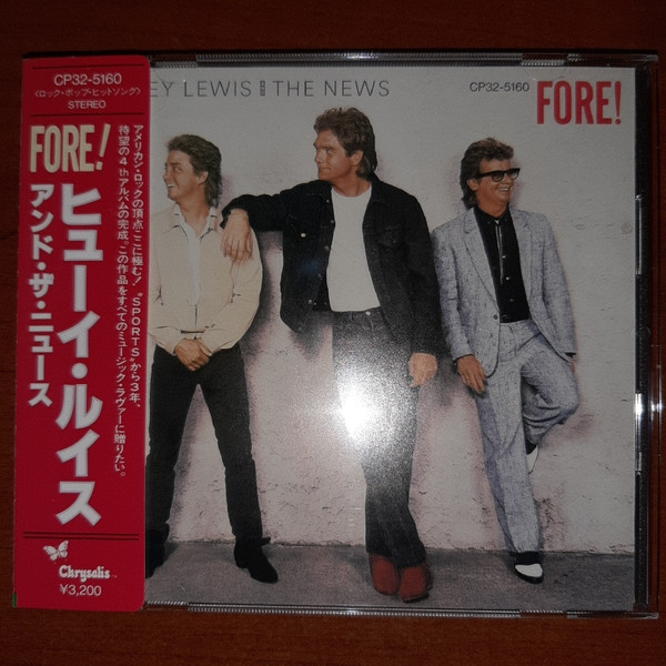 Huey Lewis And The News – Fore! (1986, 1st Press, CD) - Discogs