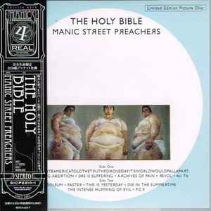 Manic Street Preachers – The Holy Bible (2009, All Media) - Discogs